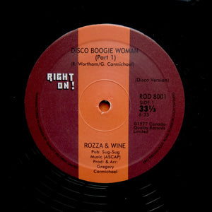 ROZZA & WINE "Disco Boogie Woman" RARE COSMIC DISCO REISSUE 12"