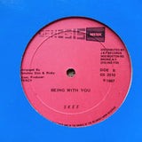 SKEE "Youthman Juggling / Being With You" RARE DIGITAL DANCEHALL REGGAE 12"
